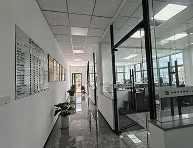 Wuhu-fabrikens laboratorium