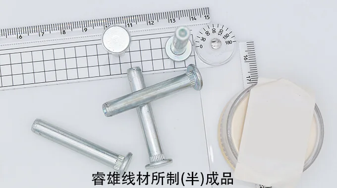 41Cr4 kallutdragen ståltråd product image