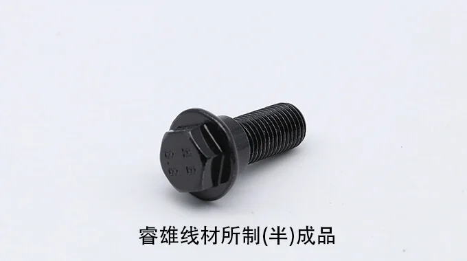 SWCH10R Valstråd av stål för kallformning product image