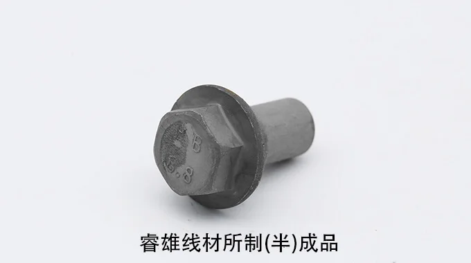 SWCH17R valstråd av stål för kallformning product image