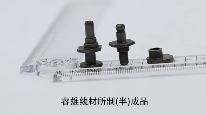C10C ståltråd för kallstukning product image