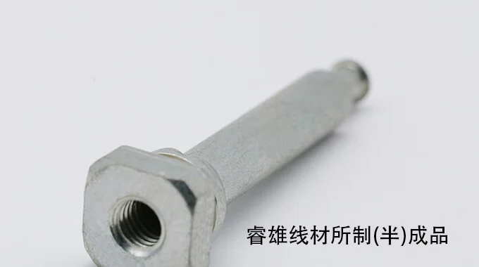 SCM445 Valstråd av stål för kallformning product image