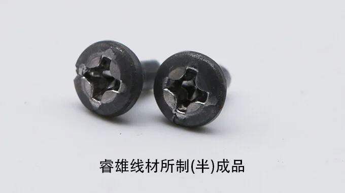 12CrMo4 kallutdragen ståltråd product image