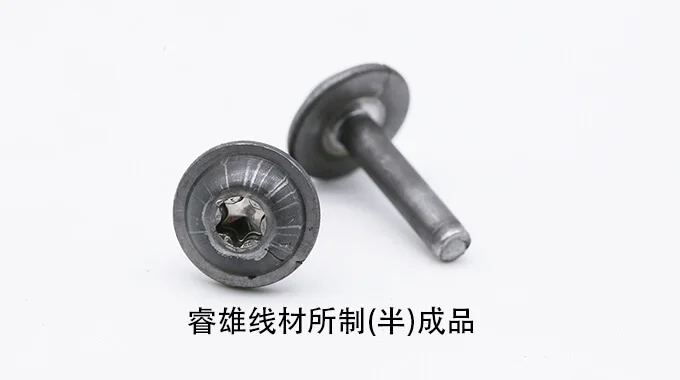 SAE/AISI 10B38 (IFI-10B38) ståltråd för kallstukning product image