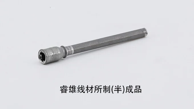 SCM420WCH Valstråd av stål för kallformning product image