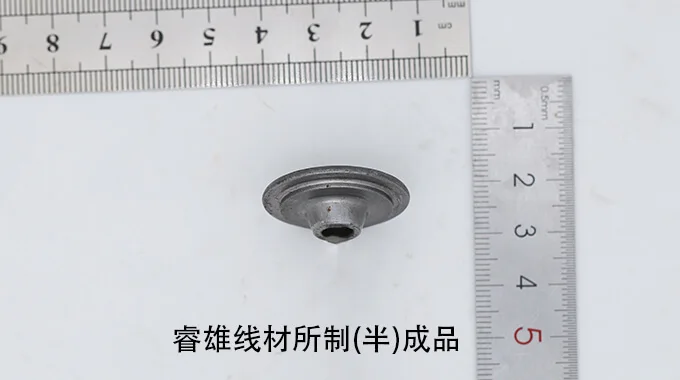 X2CrNiMoN22-5-3 hidegfejező acélhuzal product image