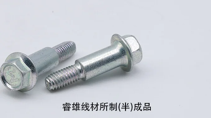 C10E2C kallutdragen ståltråd product image