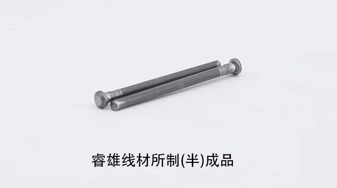 SWCHB334 Valstråd av stål för kallformning product image