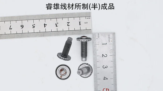 25CrMo4 kallutdragen ståltråd product image