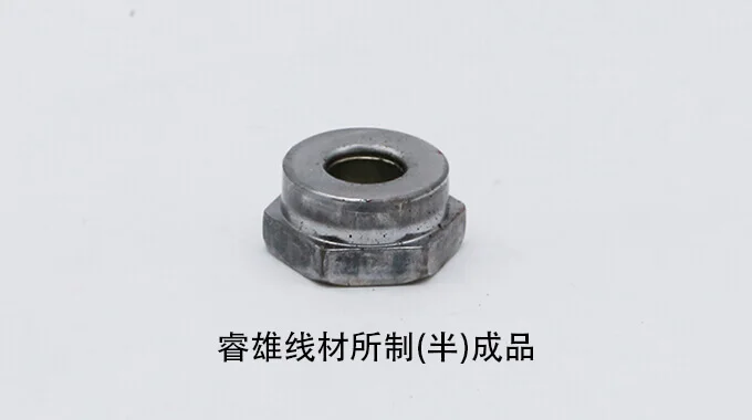 ML20MnVB ståltråd för kallstukning product image