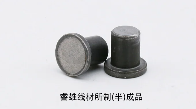 S15C Valstråd av stål för kallformning product image