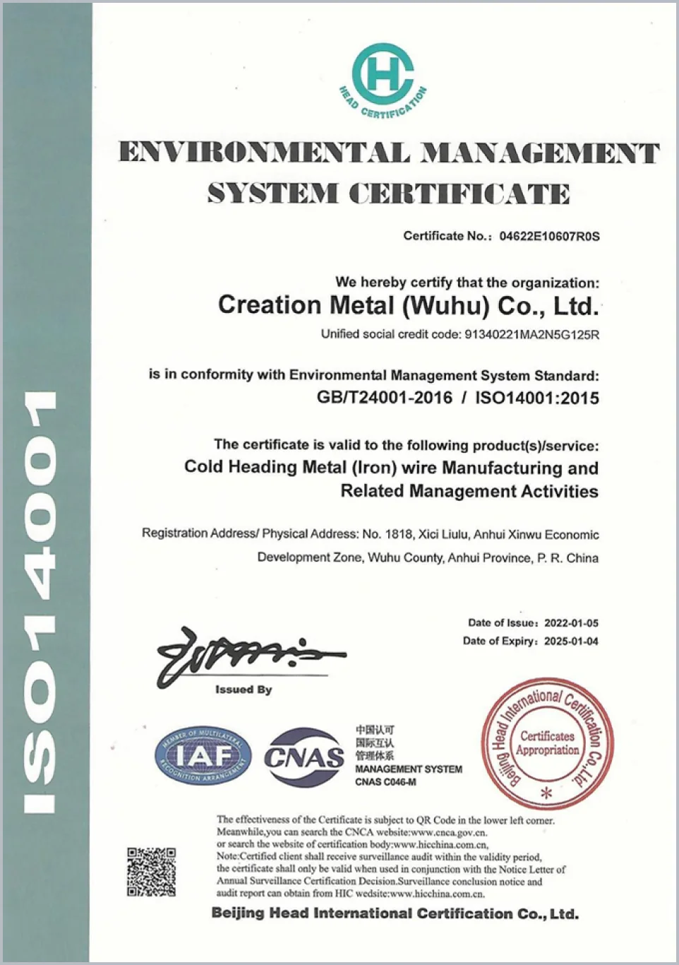 ISO14001-engelska