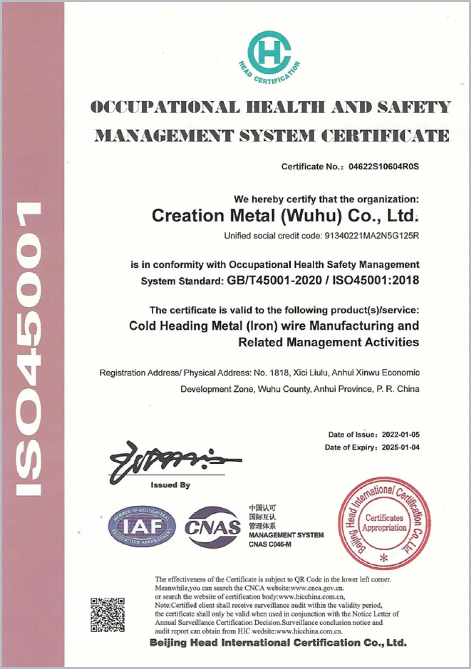 ISO14001-engelska