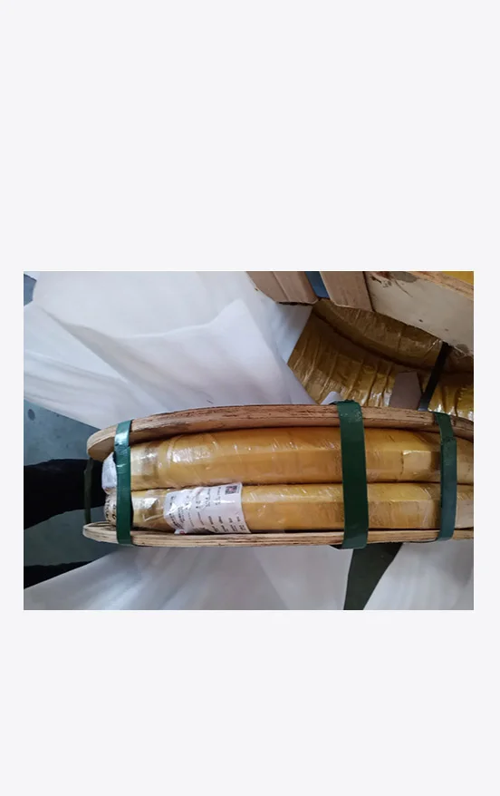 Produktskyddsdetaljer